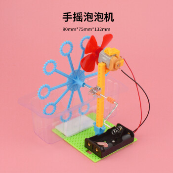 发明神器下载_发明模拟器游戏下载手机版_模拟小发明