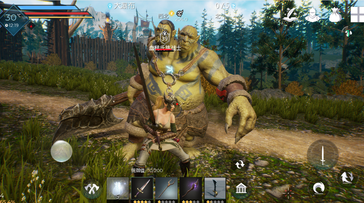 高画质类手机开放游戏_高画质开放式手游_画质好的开放游戏