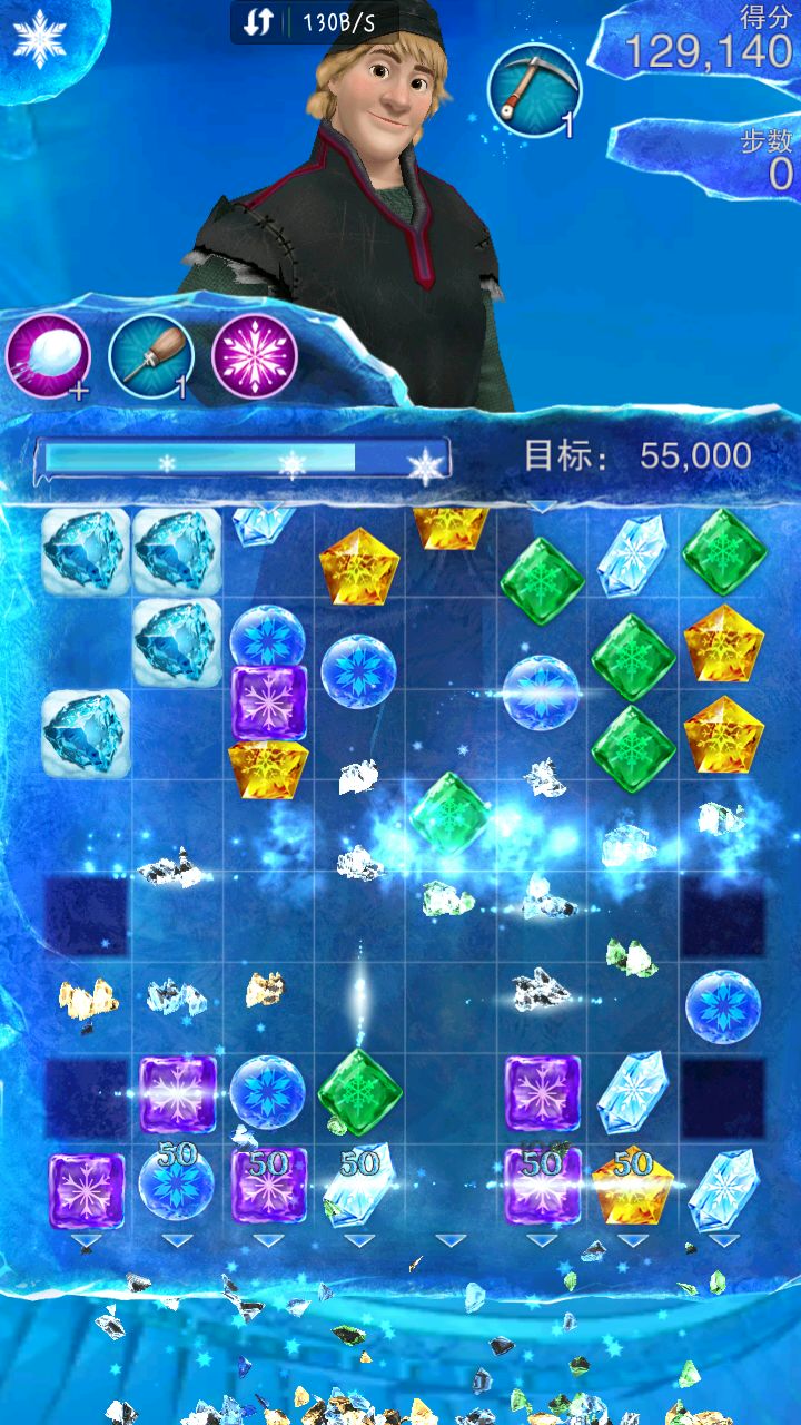 安卓冰球游戏_手机版冰雪_冰雪盘球游戏手机