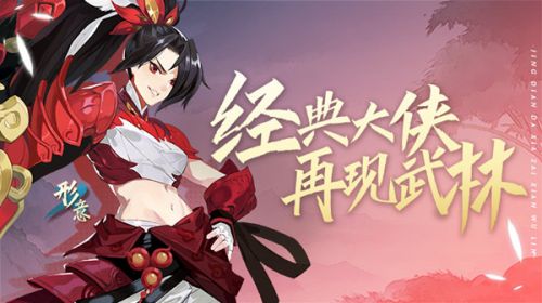 闯关卡牌手机游戏合集下载_卡牌闯关类手游_卡牌游戏大全