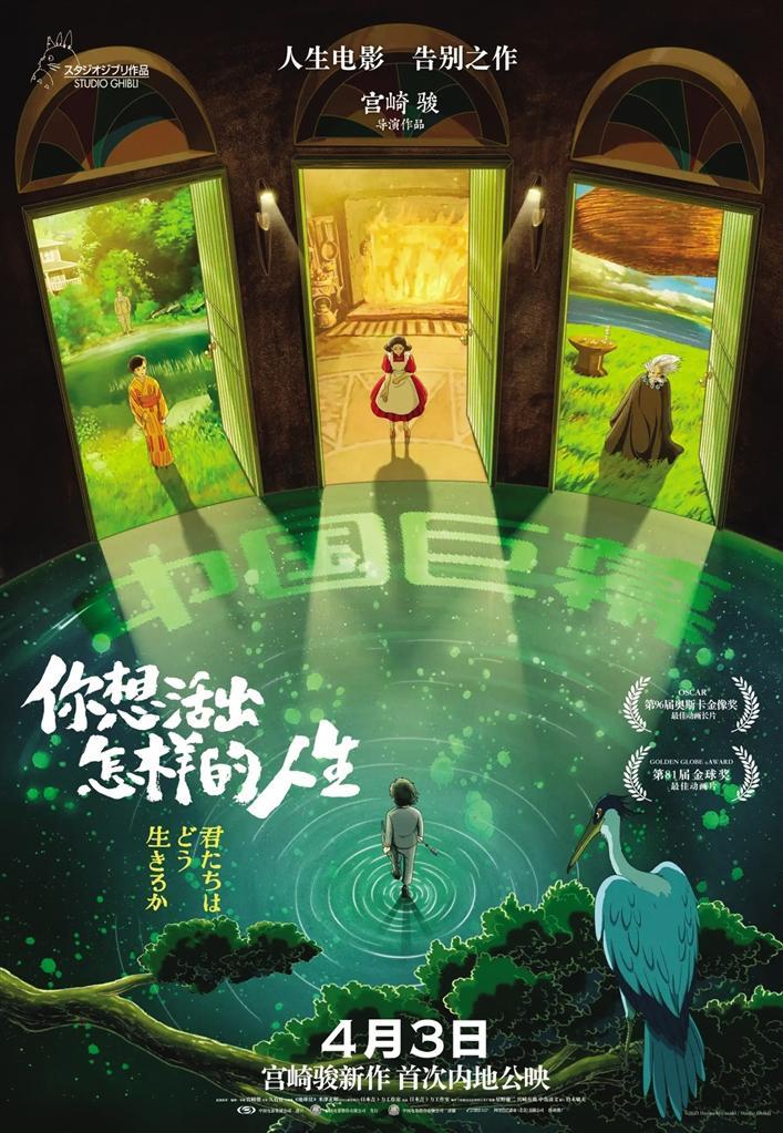 rpg游戏养成手机游戏_rpg养成手游推荐_rpg养成类手游