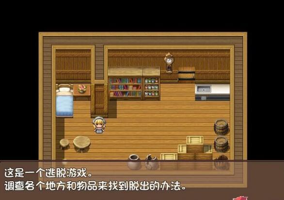 污污污污污污污软件_触手怪的邪恶游戏_触手游戏污手机游戏