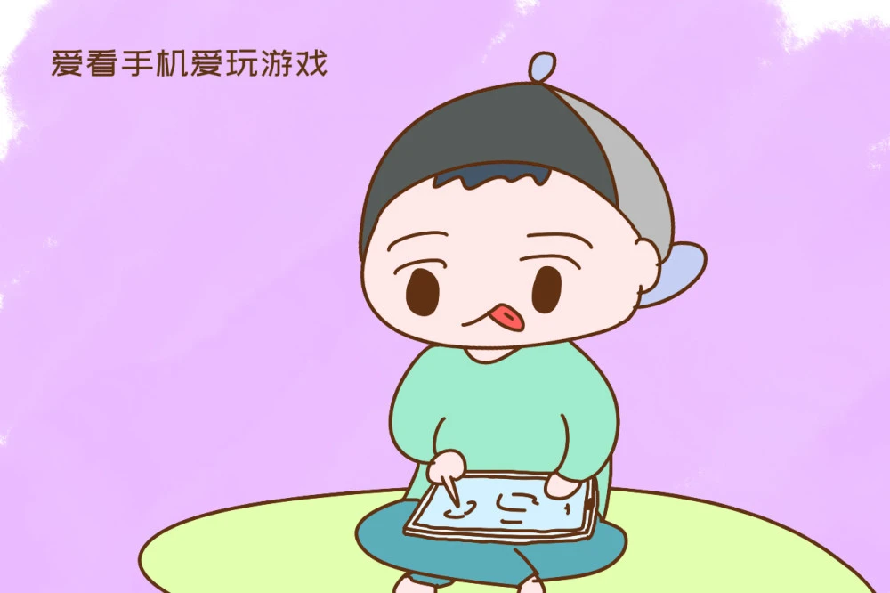 女孩子玩手机游戏_9岁小女孩玩手机游戏视频_小女孩玩游戏的视频