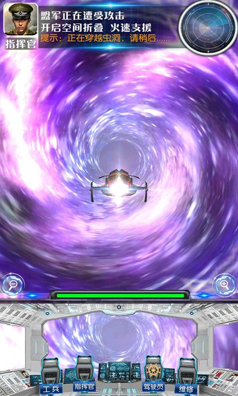 下载手游软件排行榜_21年顶级游戏手机下载_下载排行手游