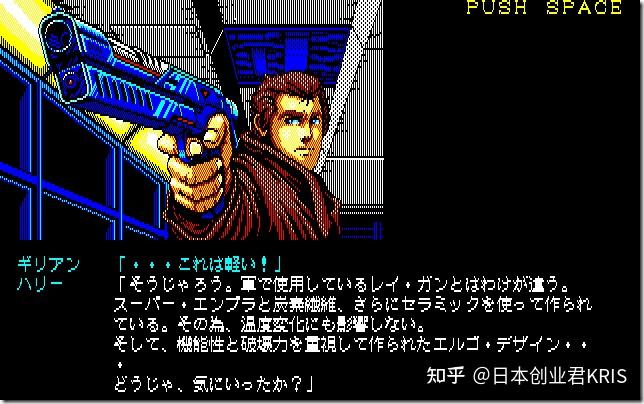 ronin手机游戏_手机游戏荣耀_手机游戏容量排行