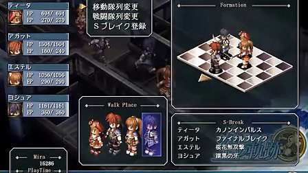 ronin手机游戏_手机游戏荣耀_手机游戏容量排行