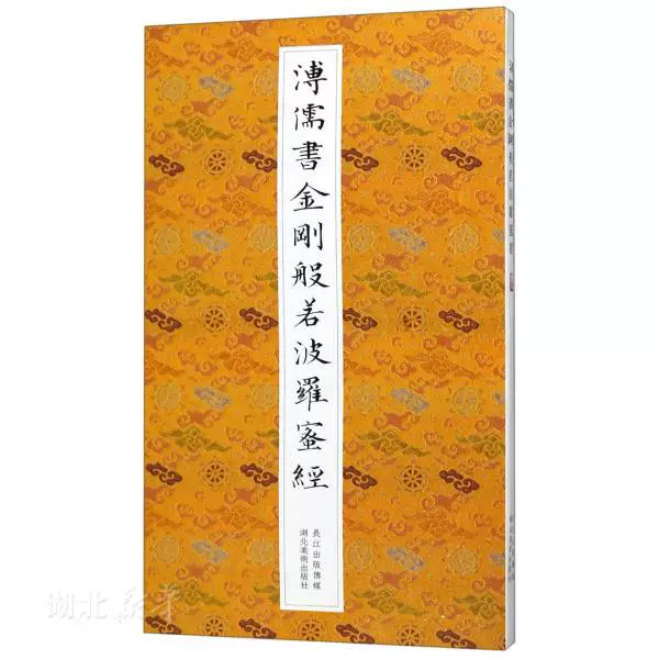 快玩游戏盒下载手机版_般若游戏手机版_快玩游戏盒手机版下载