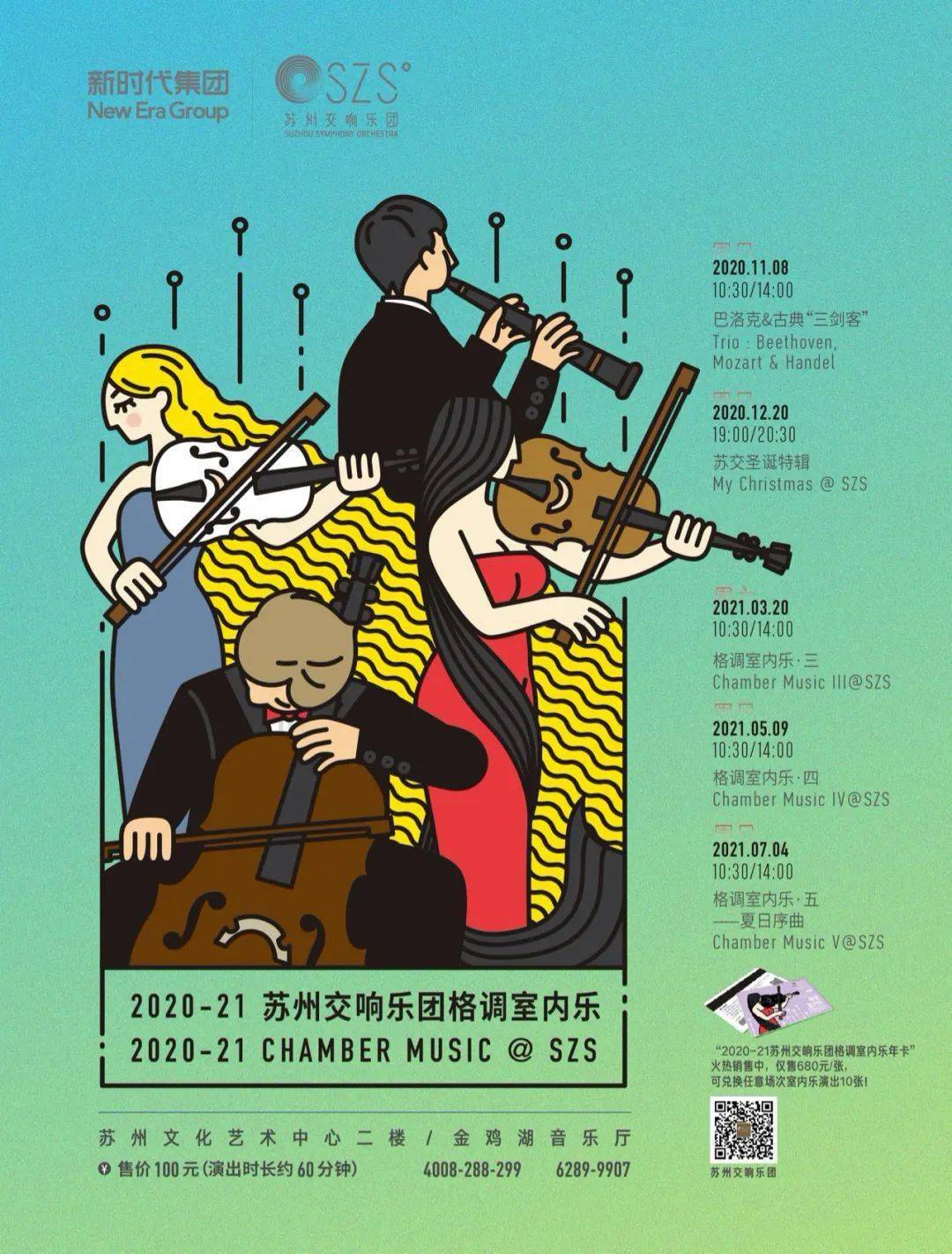 贝多芬手机游戏_贝多芬的游戏_贝多芬手机游戏有哪些