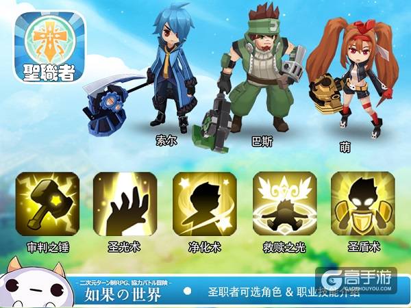 养成系手机游戏_档手机游戏养成_养成类游戏手机版
