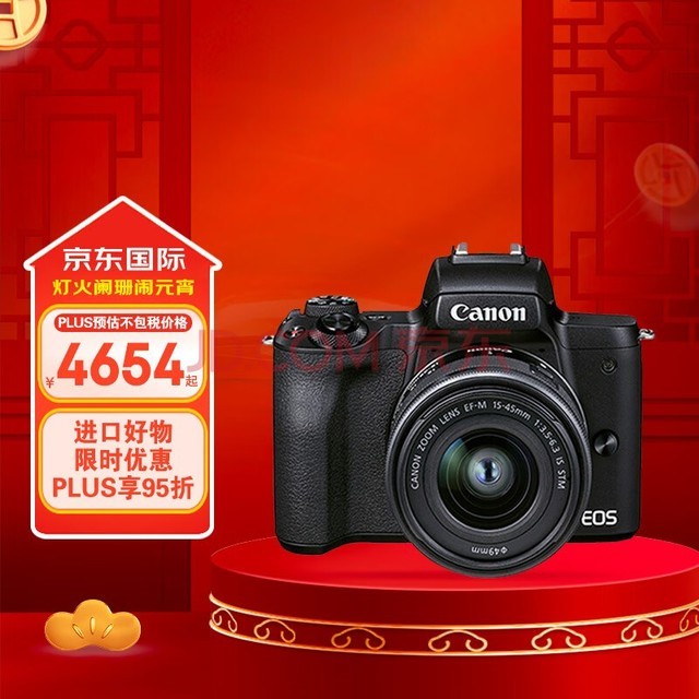 oppoa57值得入手吗_oppoa57性价比_oppoa57好吗