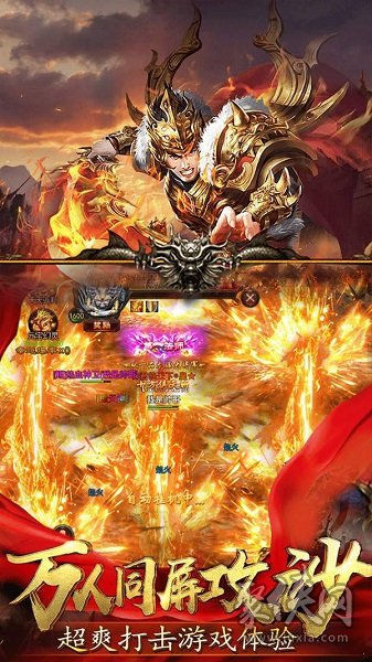 左右摇手机玩的游戏_1690左右游戏手机_手机游戏手机