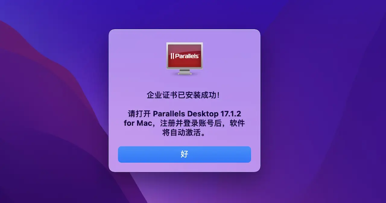 密钥激活windows要多久_window10激活密钥_密钥激活windows