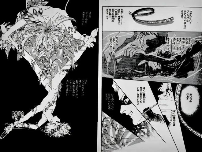 耽美游戏手机版大尺度_耽美游戏手机版大尺度_耽美游戏手机版大尺度