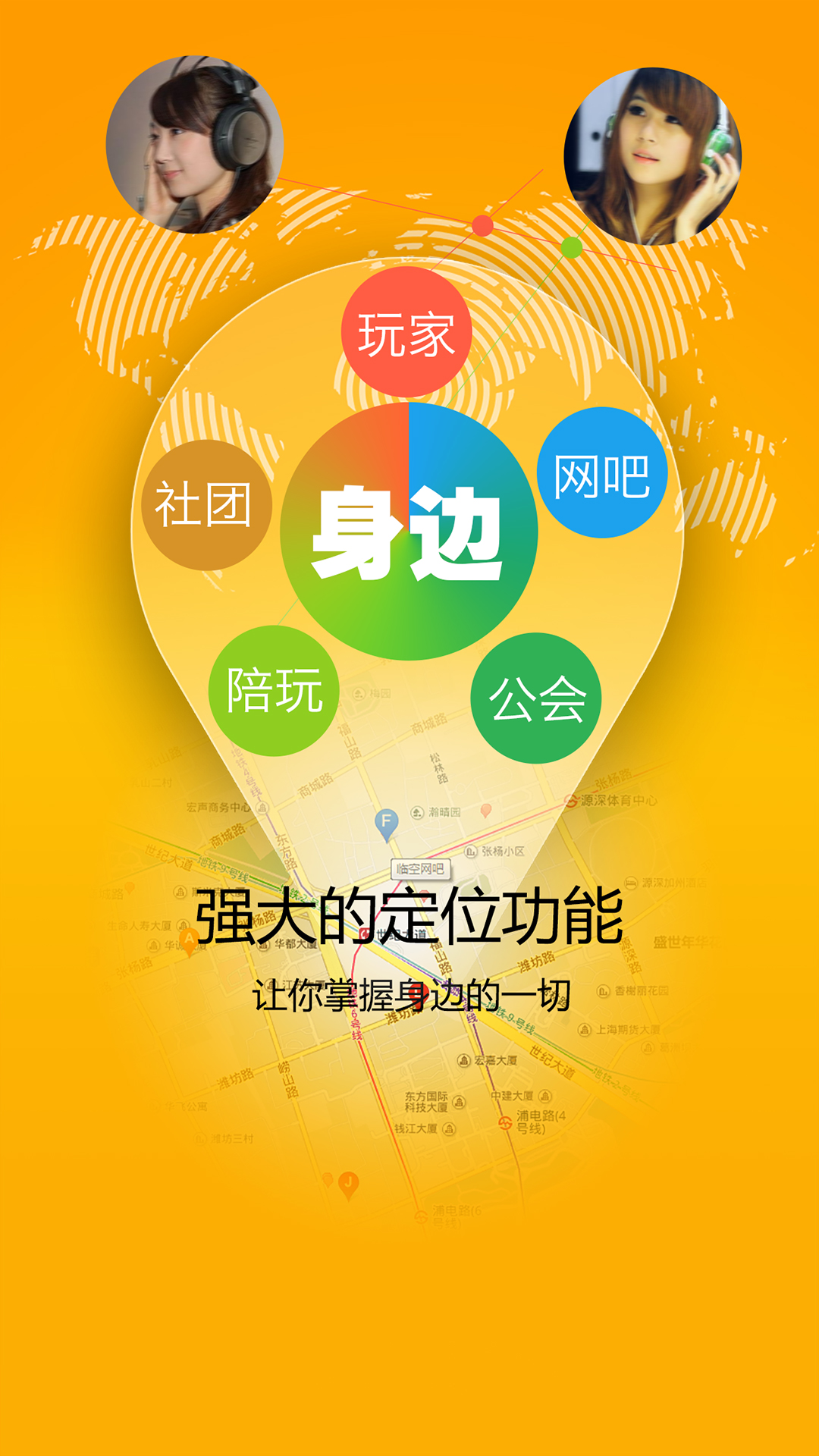 手机游戏平台_e72手机游戏_手机游戏手游