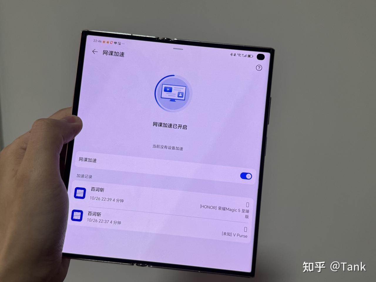 打游戏手机没有游戏加速_手机玩游戏加速_游戏加速打没手机有影响吗
