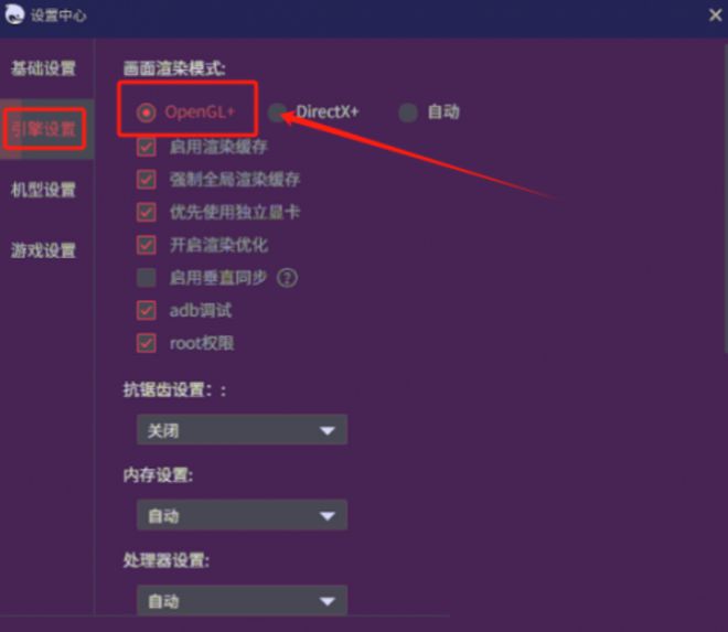 打游戏手机没有游戏加速_手机玩游戏加速_游戏加速打没手机有影响吗