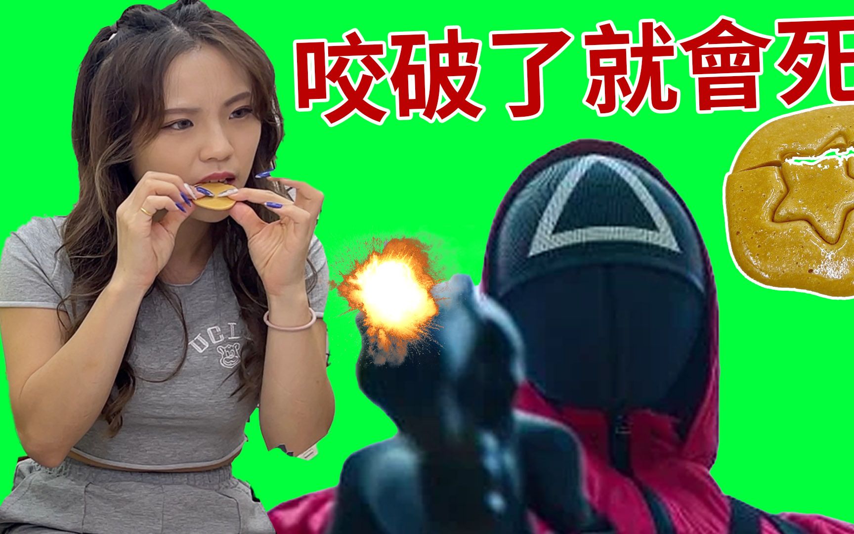 二饼手机游戏：轻松愉悦的休闲益智挑战，快来感受吧