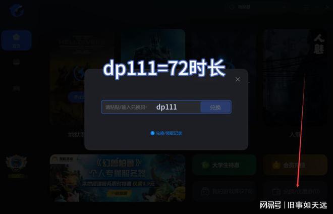 steam打折游戏手机_打折手机游戏_打折手机游戏推荐