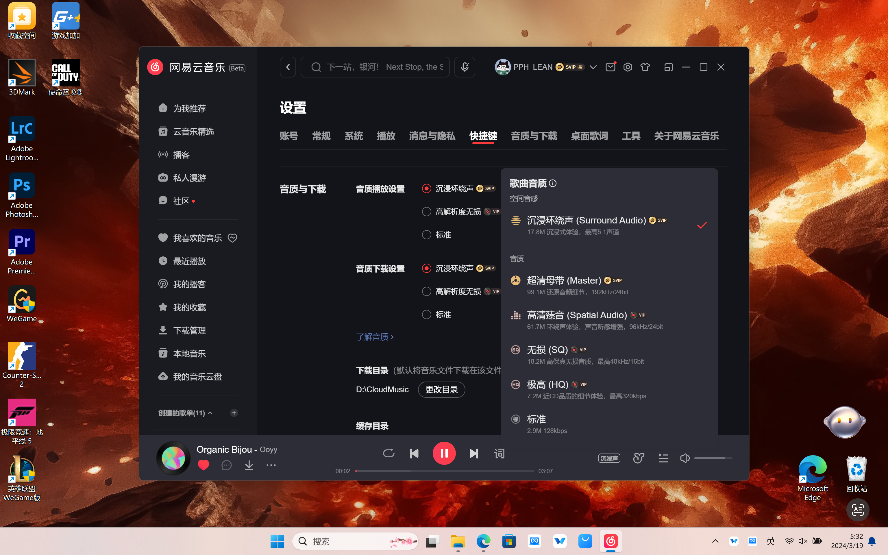 联机手机游戏有哪些_KITTY手机游戏联机_联机手机游戏生存