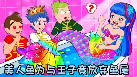 switch 剪纸游戏手机_剪纸手机游戏_switch剪纸游戏攻略
