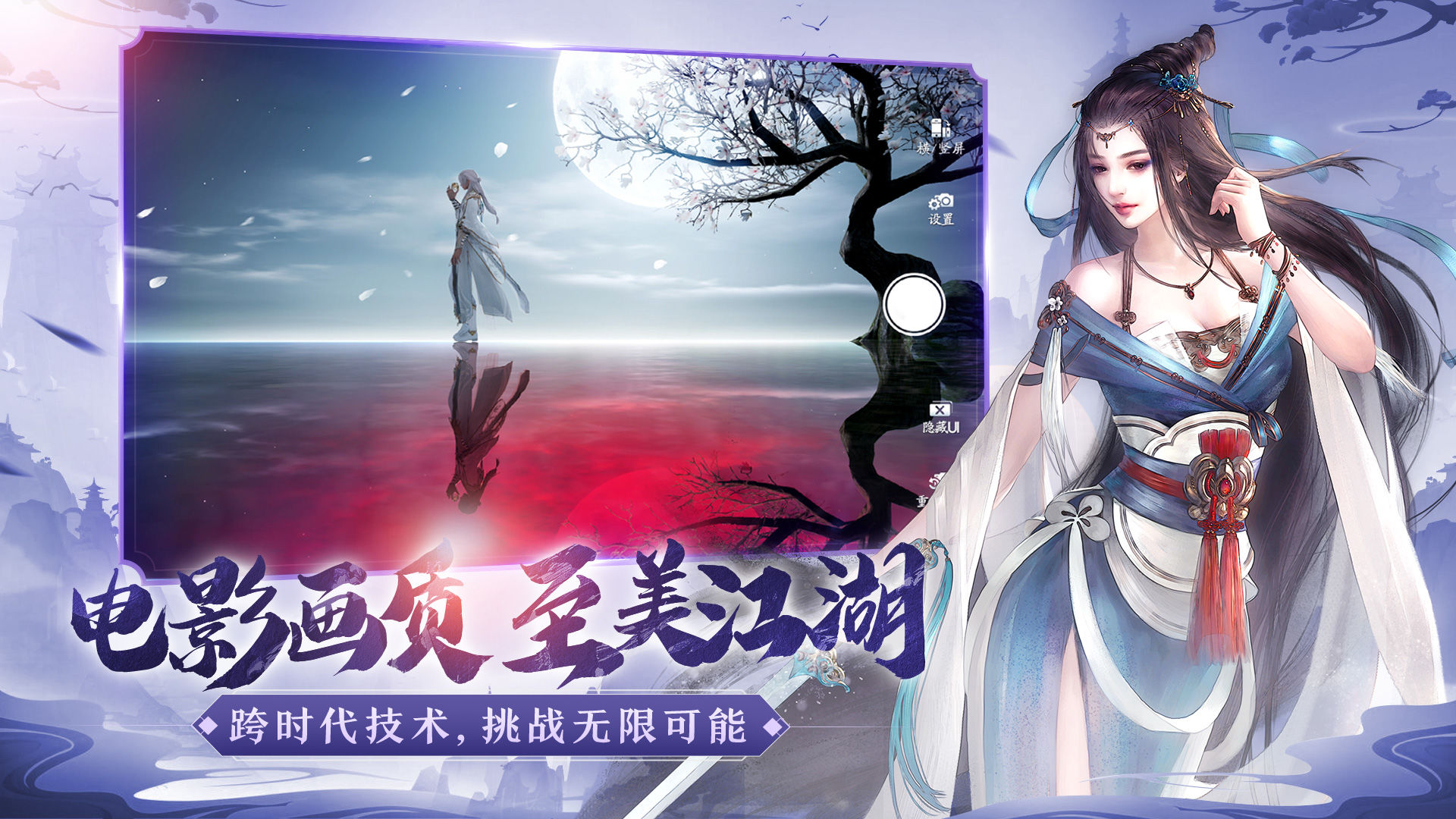 隐藏手机游戏的方法_yoord手机隐藏游戏_隐藏手机游戏的软件