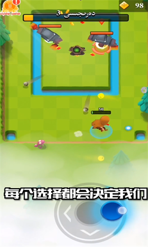 KOOBEE手机游戏推荐-探索KOOBEE手机游戏世界：丰富多样的游戏体验等您来挑战