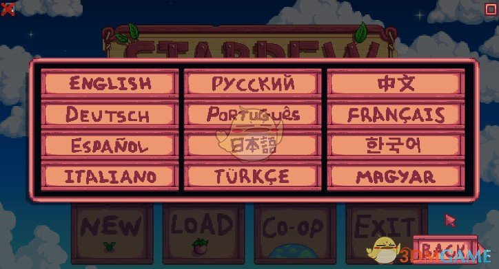 星露谷物语英文_星物语谷露怎么玩_星谷物露语中文版