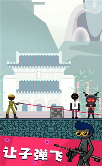 14年射击3d游戏手机_3d射击游戏手机版_手游3d射击游戏排行榜