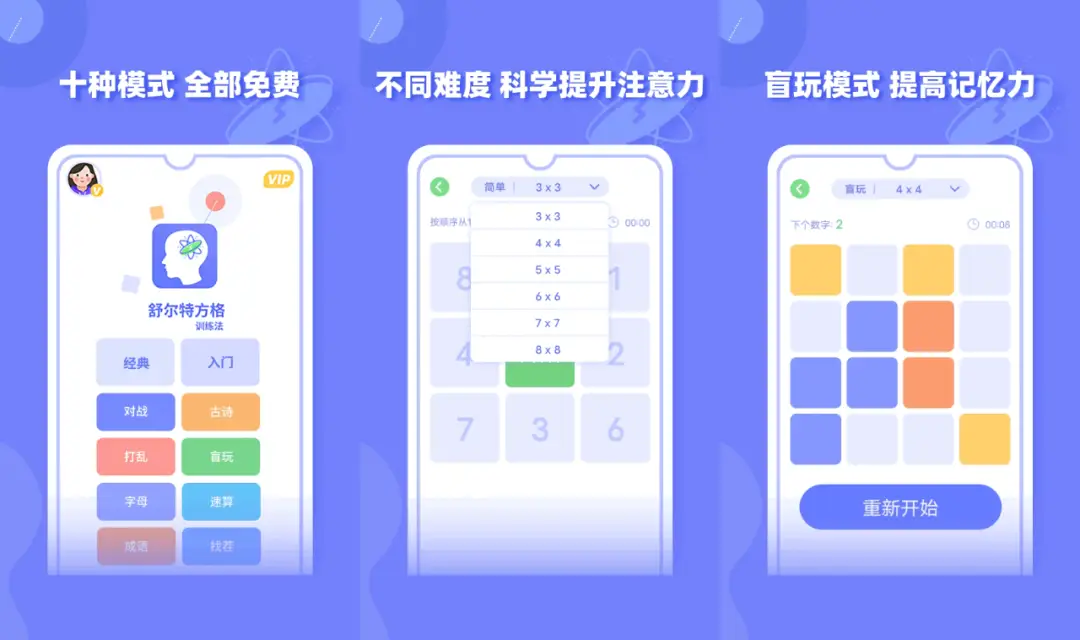 三国志单机版手机游戏_火影单机版手机游戏_unravel游戏手机版