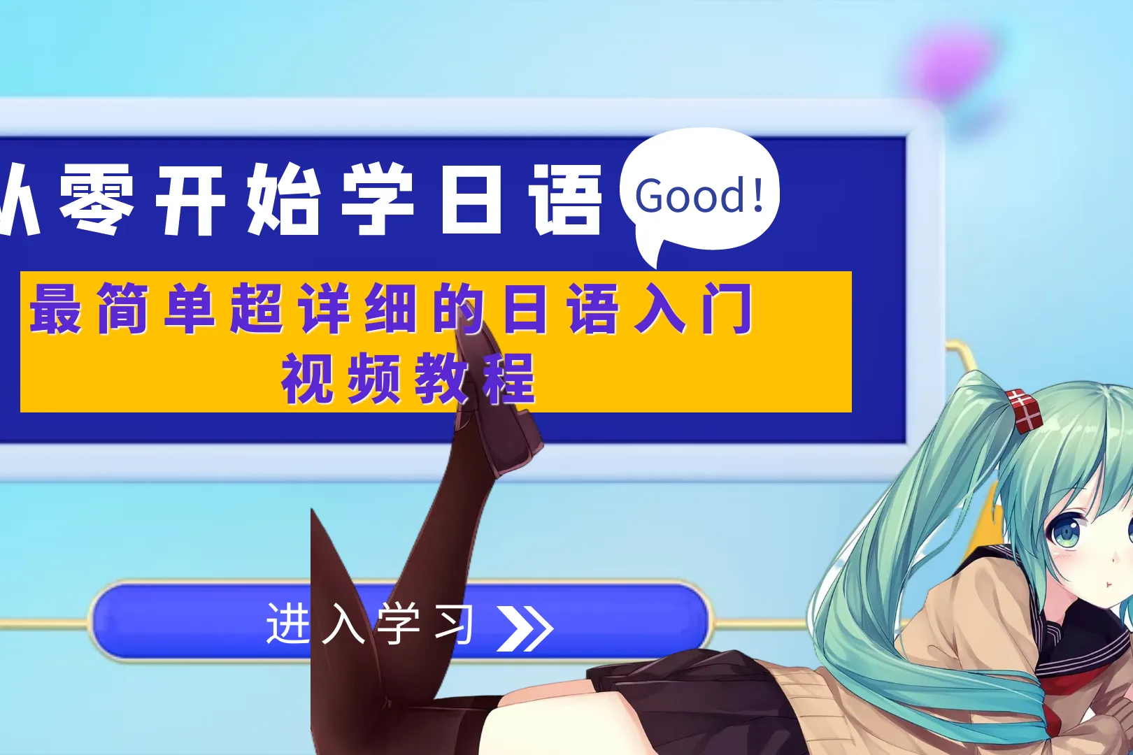 手机拿来打游戏会坏吗_不会打手机游戏怎么办呢_办打手机游戏会被监控吗