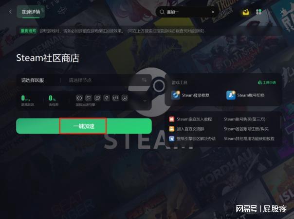 tgp能玩手机游戏_能玩手机游戏的云游戏_能玩手机游戏的掌机