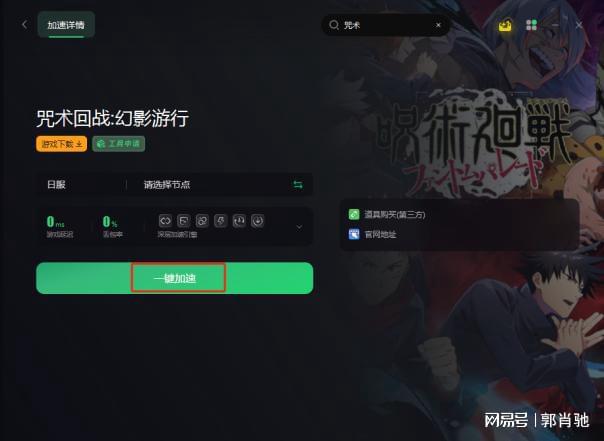tgp能玩手机游戏_能玩手机游戏的云游戏_能玩手机游戏的掌机