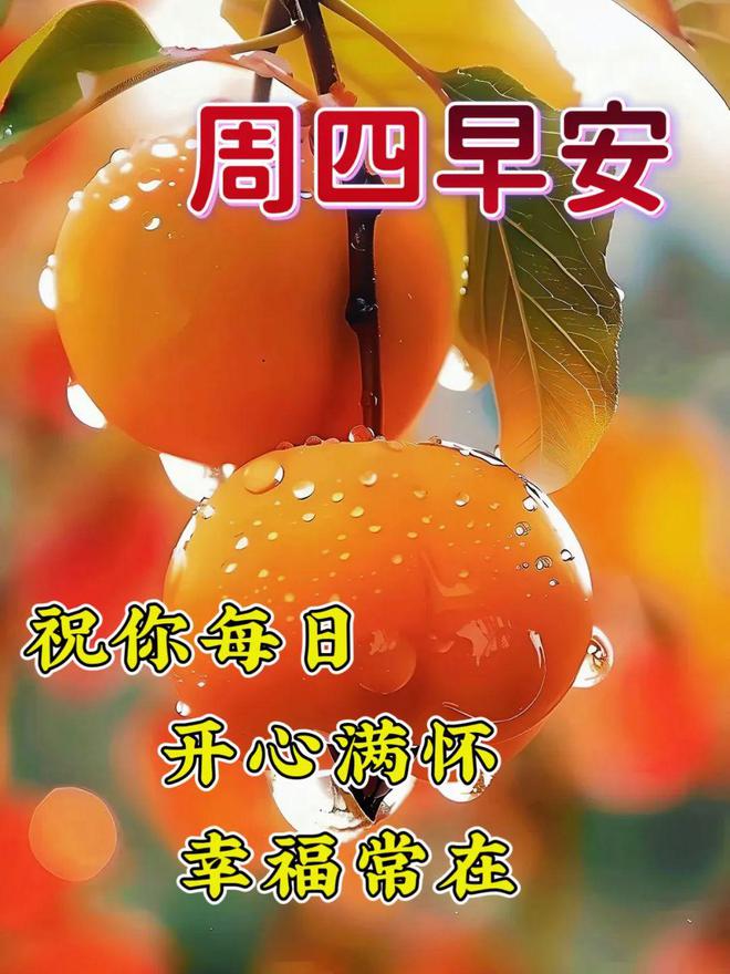 月年2023年_2022年4月27日_外国生产日期怎么看日月年