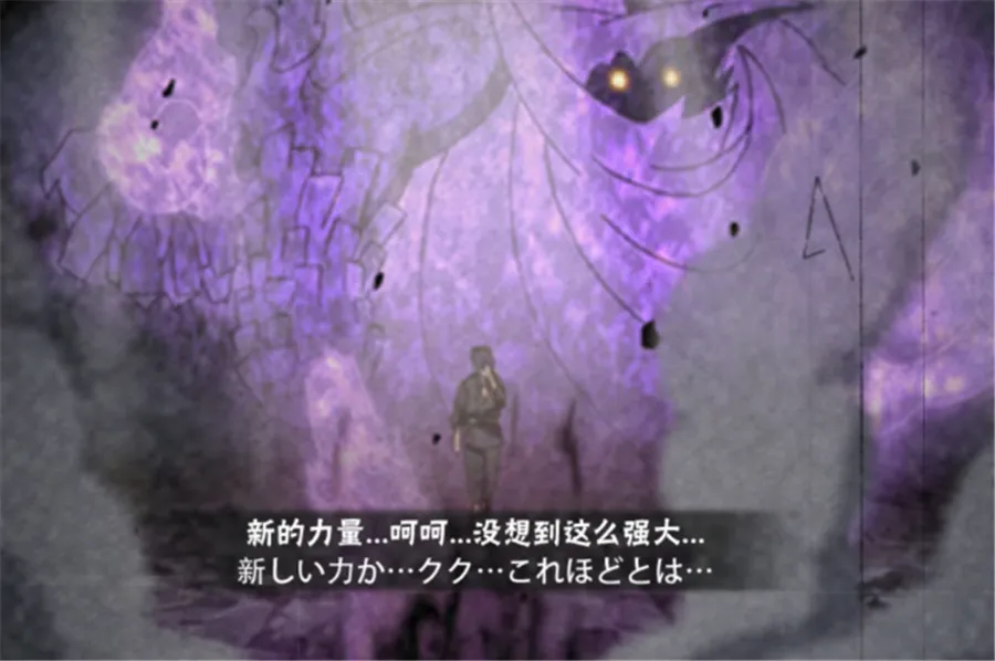 火影忍者忍界大乱斗_火影忍者乱斗最新版_火影忍者大乱斗
