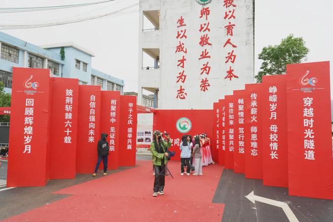 澄空学园的名字出自哪一款游戏_澄空学园出自哪款游戏_澄空学园