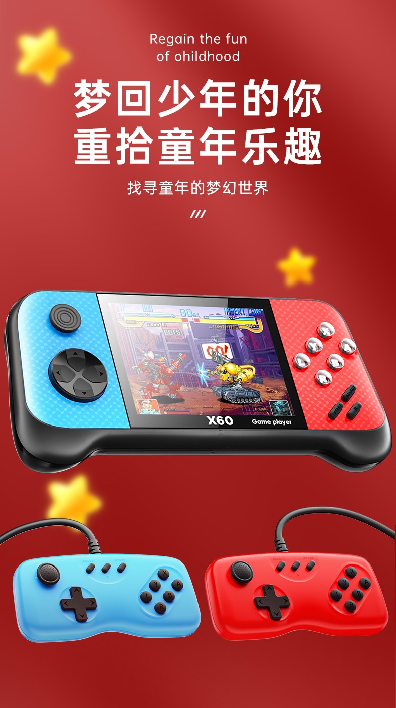 可以触屏的游戏机_触屏手机可以当游戏机_触屏的游戏