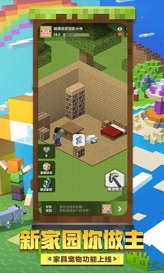 手机游戏推荐_手机游戏手游_otg游戏手机
