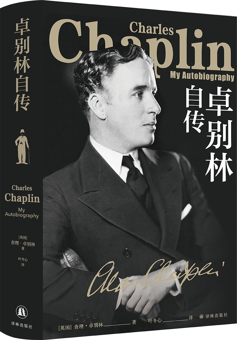 少林足球高清完整版在线观看国语版-少林足球：一部让人笑中带泪的梦想之作