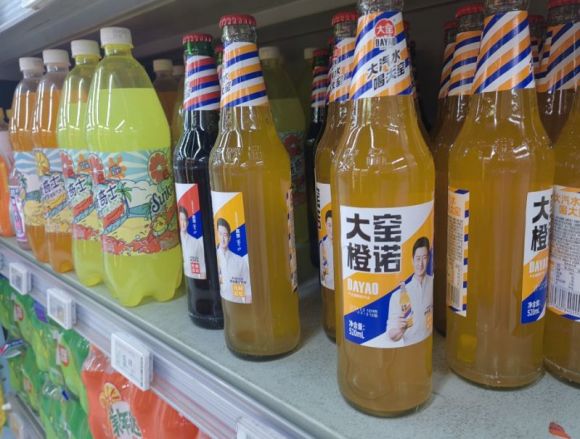 百事可乐跑酷小游戏手机版_可乐百事图片_可乐百事表情包