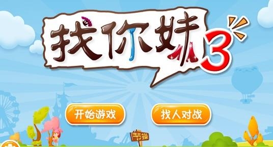 三星apk下载_三星手游app下载_a妹三星手机游戏下载