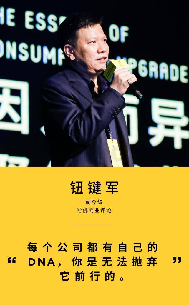 工业2_工业富联_工业设计