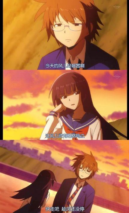 佐竹由香_佐竹_佐竹诗织