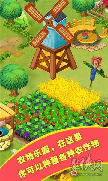 597游戏大厅手机版-597 游戏大厅手机版：让休闲时光多姿多彩的游戏平台