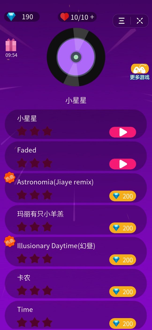 代号英雄新安装包下载_代号英雄小游戏下载手机版_代号英雄在哪下载