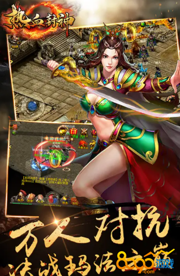 风神智能游戏手柄_封神游戏手柄下载手机版_封神榜手柄游戏