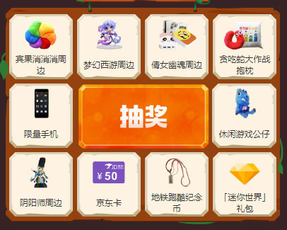 游戏攻城视频_游戏解说攻城大全手机破解版_攻城游戏解说手机游戏大全