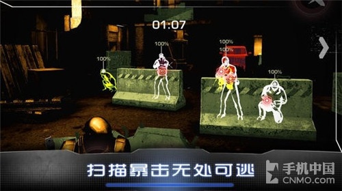 N苹果手机游戏手机_手机苹果游戏赚钱的软件_手机苹果游戏推荐
