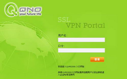 vpn手机游戏加速_vpn手机游戏加速_vpn手机游戏加速