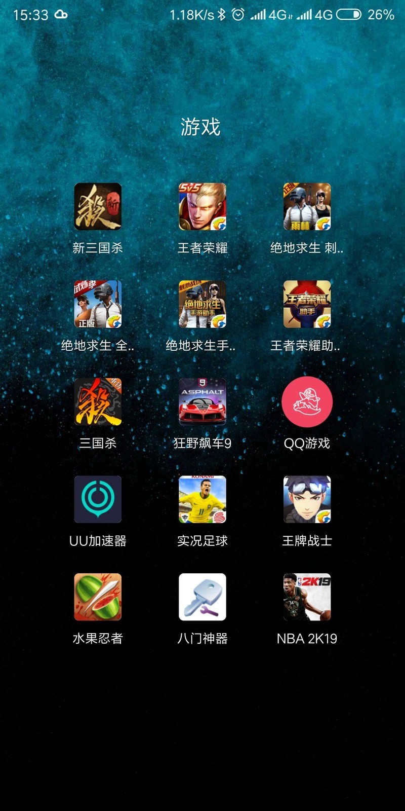 手机单机游戏机_2人单机游戏手机游戏_游戏单机手机