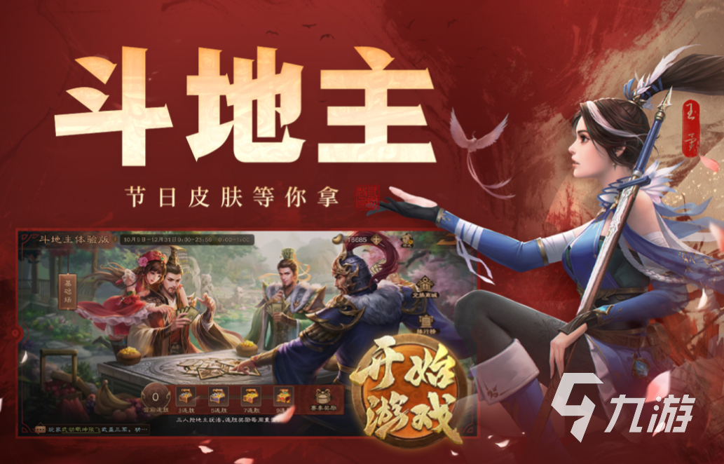 手机游戏怎么投屏到电脑玩_手机游戏怎么删除_zenmba手机游戏